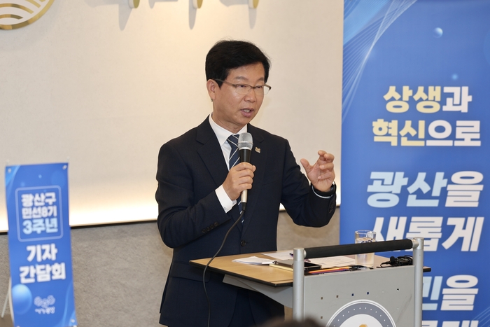 “시민과 함께 대한민국 지속가능한 내일 견인