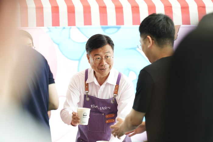 성남시
