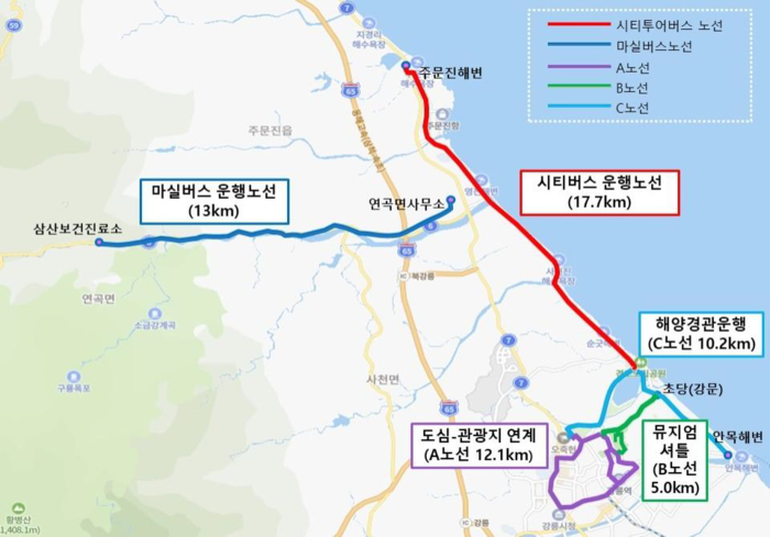 강릉시 자율주행자동차 시범운행지구 노선도.