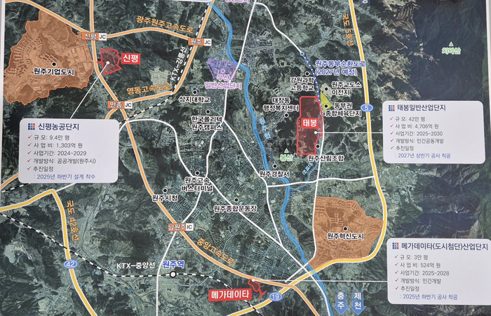 산업단지 지도