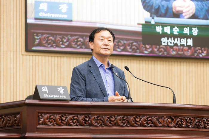 박태순 안산시의회 의장 6월30일 제297회 제1차 정례회 폐회사 발표
