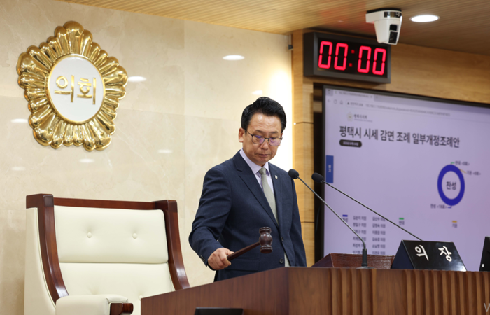 평택시의회