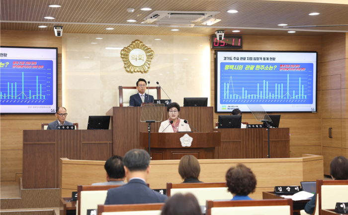 평택시의회