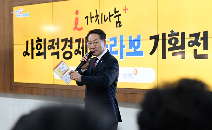 인천시