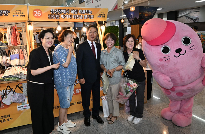 인천시