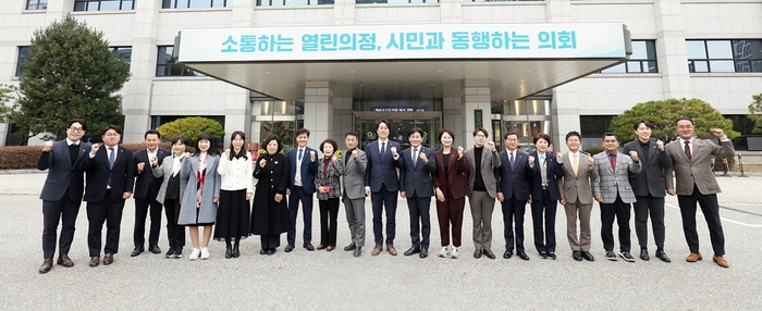 제9대 안양시의회 의원