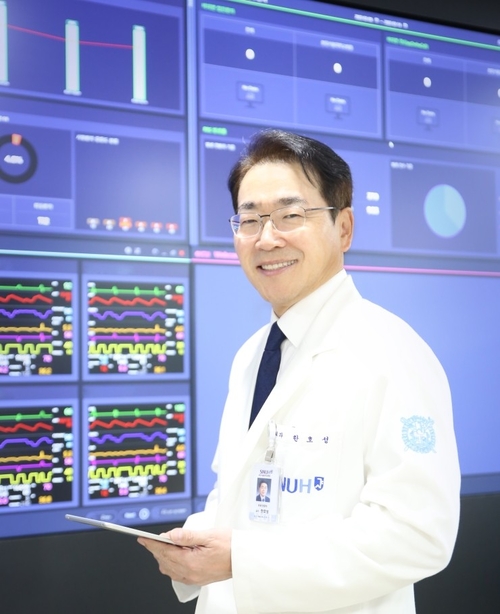 한호성 성남시의료원장 디지털헬스케어연합포럼 회장