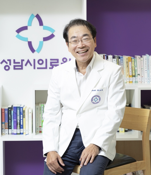 한호성 성남시의료원장