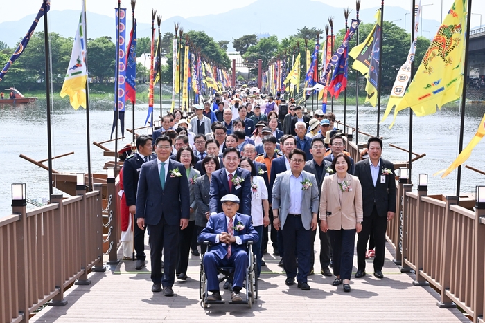 양평군 세미원 배다리 개통식