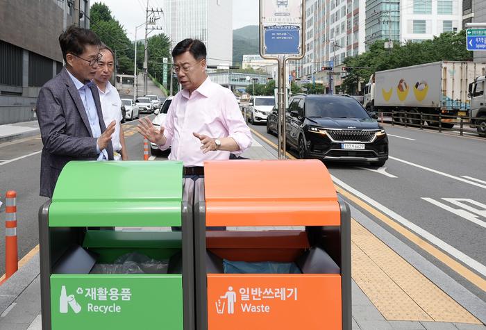 성남시