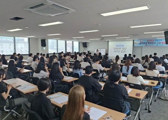 익산시, '2025년 여름방학대학생행정연수' 본격 시작