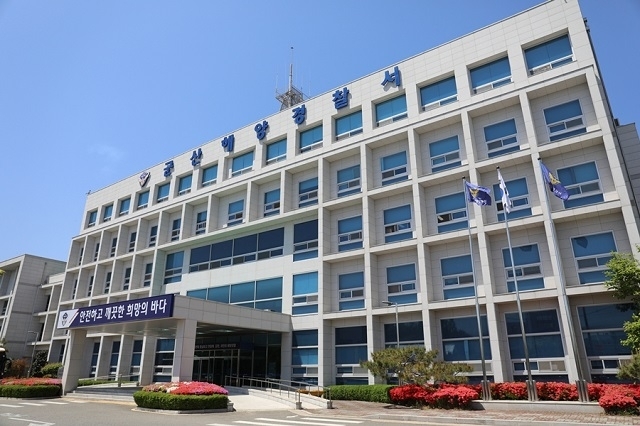 군산해경, 조업 중 실종 외국인 선원 1명 숨진 채 발견