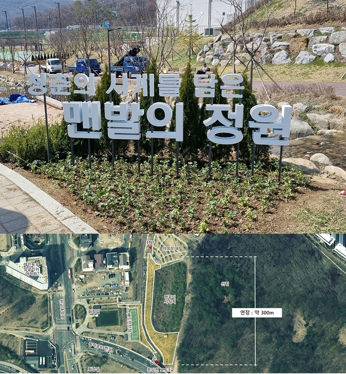 성남시