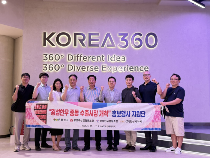 두바이 페스티발 시티 몰 내 KOREA360 홍보관