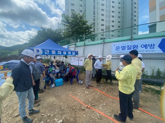 진도군, 집중호우와 폭염 대비해 시설 등 현장 점검