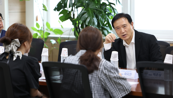 경기도교육청