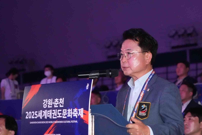 육동한 춘천시장