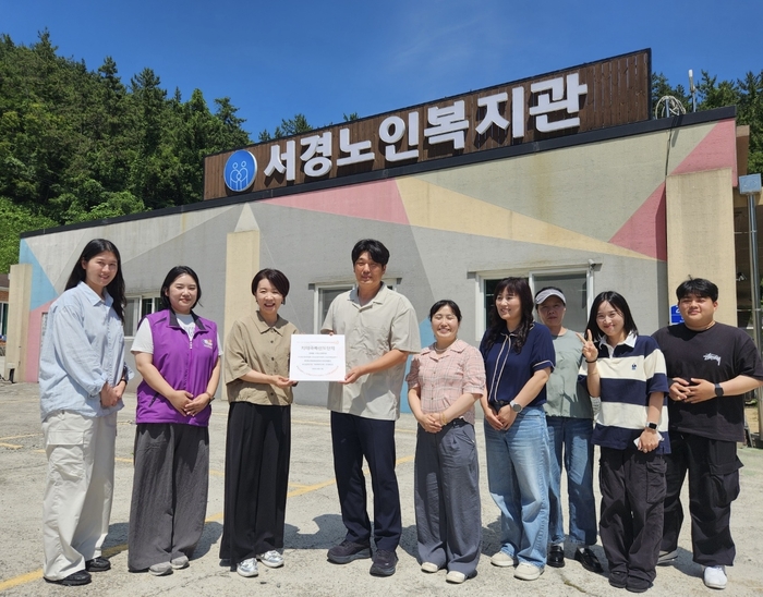 진도군치매안심센터, 치매 극복 선도단체 신규 지정