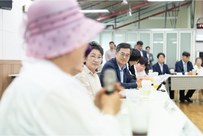 경기도
