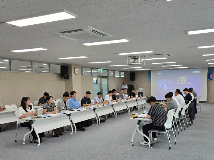 광양시, 광양만권 소재부품 지식산업센터서 첫 입주기업 간담회 개최
