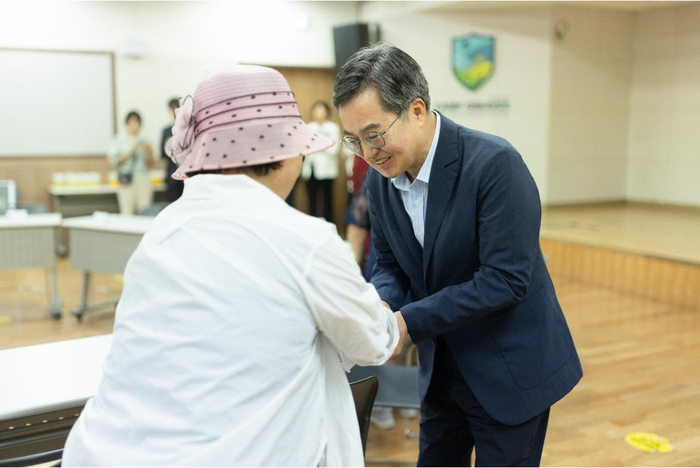 경기도