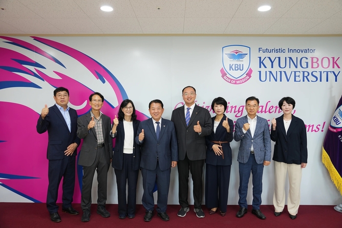 김병주 더불어민주당 최고위원(남양주을 국회의원, 왼쪽 네번째) 19일 경복대학교 남양주캠퍼스 방문