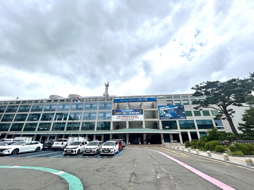 시흥시청 전경