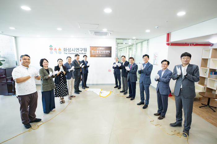 화성시의회