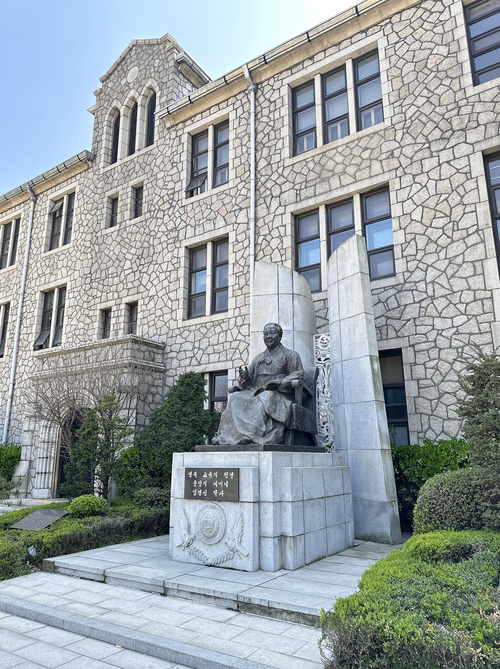 경영학·심리학 전공 중심, 중앙대학교 총장 명의 학사학위 취득 가능