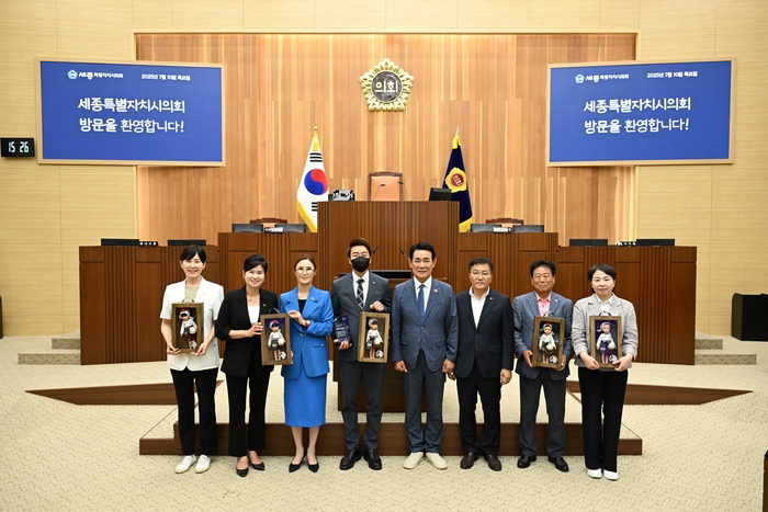 세종시의회-제주도의회 방문단, 자치분권 실현을 위한 상호 협력 강화