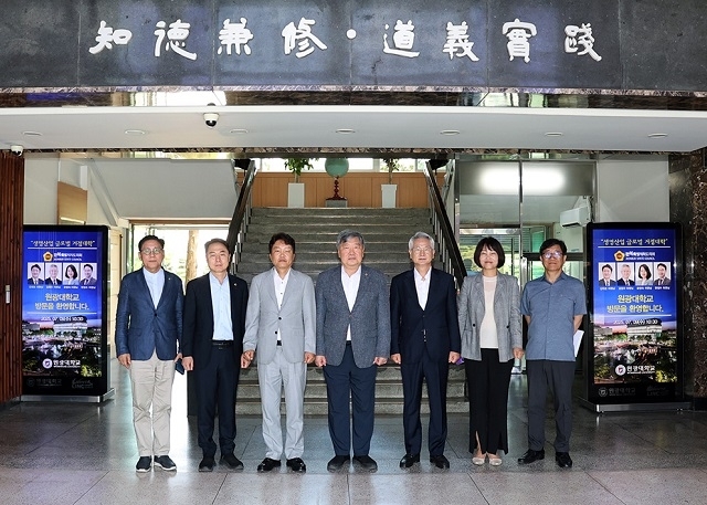 원광대, 전북도의회 익산시 지역구 의원들과 간담회 개최