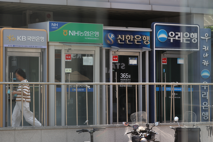 5대은행 가계대출 증가속도 10개월만에 최대