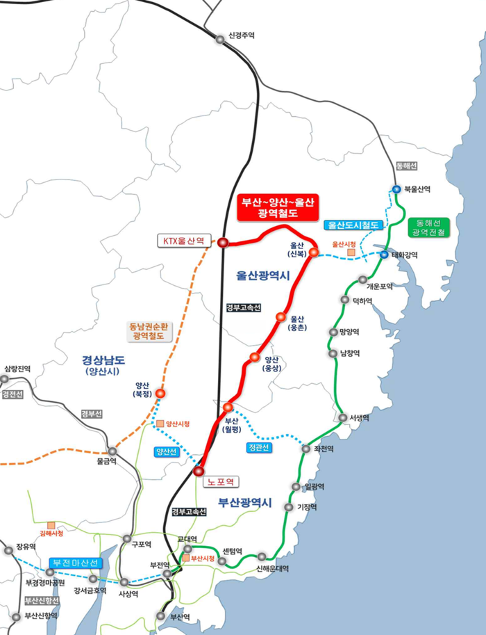부산시는 10일 기획재정부 재정사업평가위원회 심의 결과, '부산-양산-울산 광역철도 건설 사업'에 대한 예비타당성조사가 통과됐다고 밝혔다.