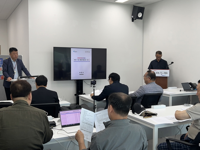 포천시 8일 제6차 언론 정례브리핑 개최