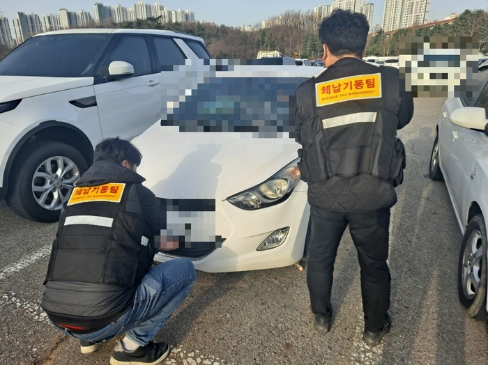 안산시 체납기동팀 차량 번호판 영치 현장