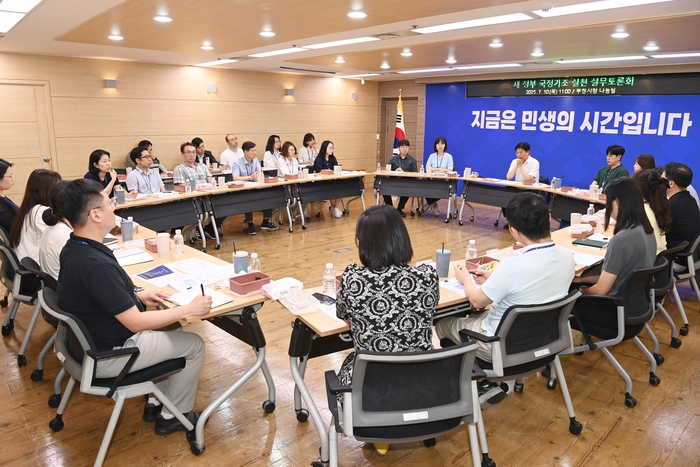 조용익 부천시장 10일 실무자들과 점심 함께하며 시정 방향 논의