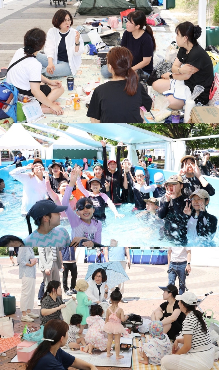 안성시