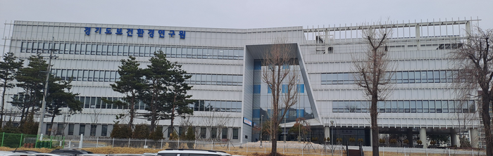 경기도