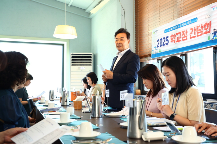 김성제 의왕시장 9일부터 11일까지 관내 28개 초-중-고 및 특수학교 학교장 정책 간담회 운영