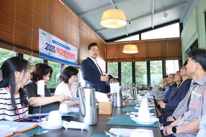 김성제 의왕시장 9일부터 11일까지 관내 28개 초-중-고 및 특수학교 학교장 정책 간담회 운영