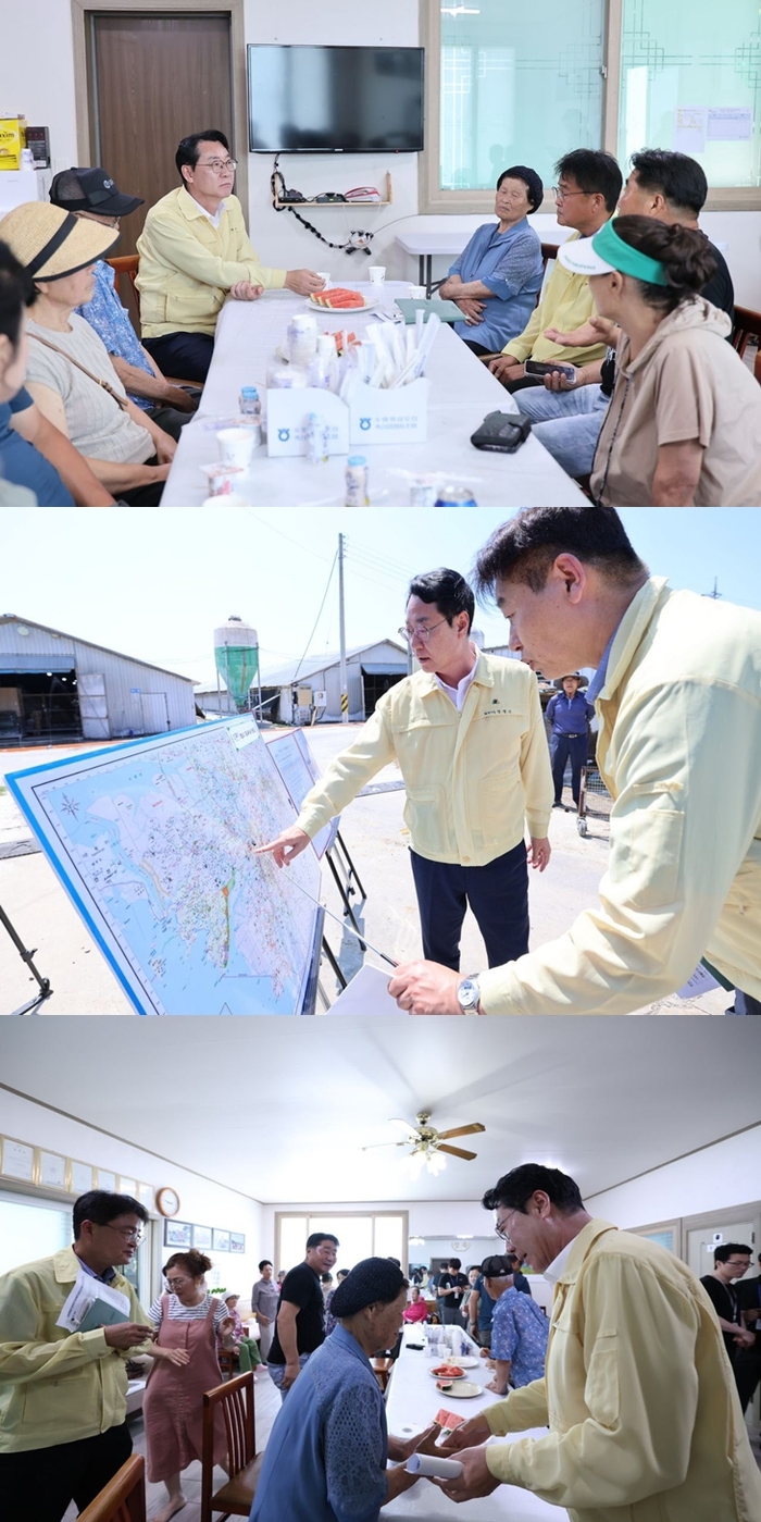 화성시