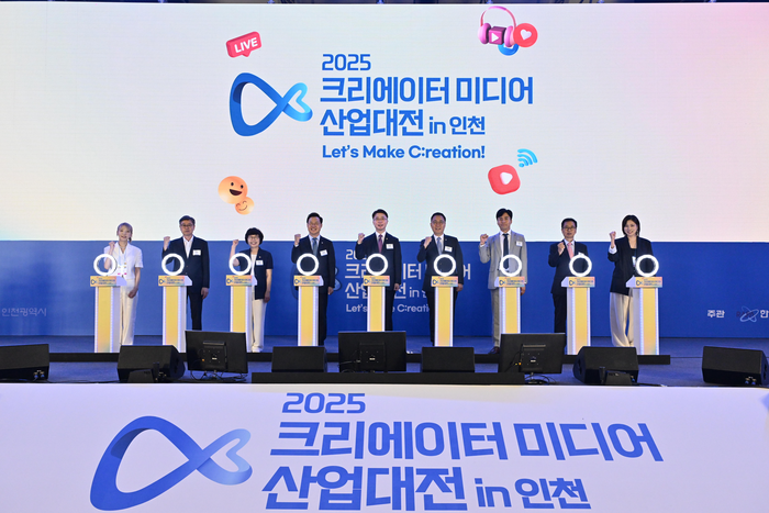 인천 TP