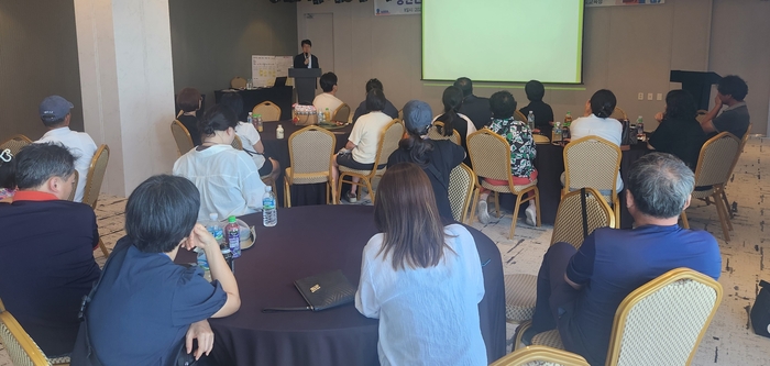 경북교육청, 산불 피해 가족을 위한 '트라우마 치유캠프' 운영