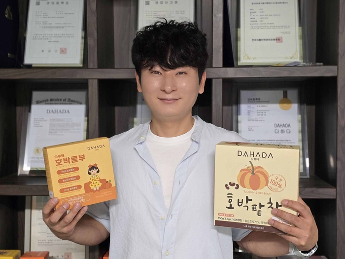 쿠팡