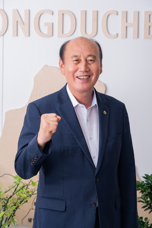 박형덕 동두천시장