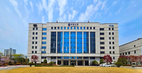안양시청 전경