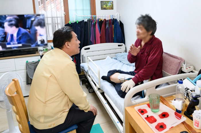 수원시