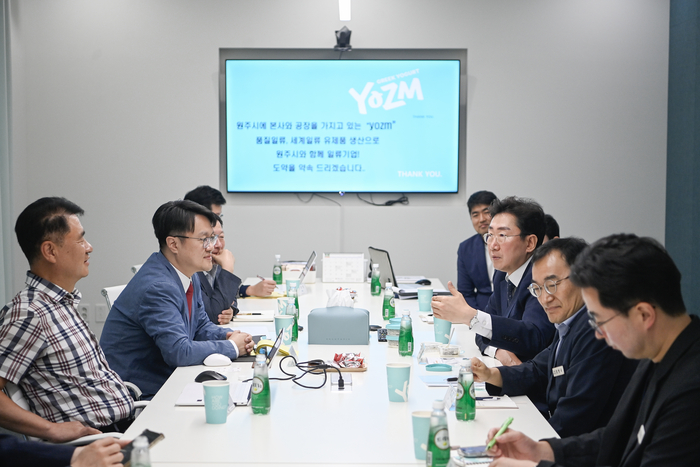 그릭요거트 제조기업 ㈜요즘 간담회