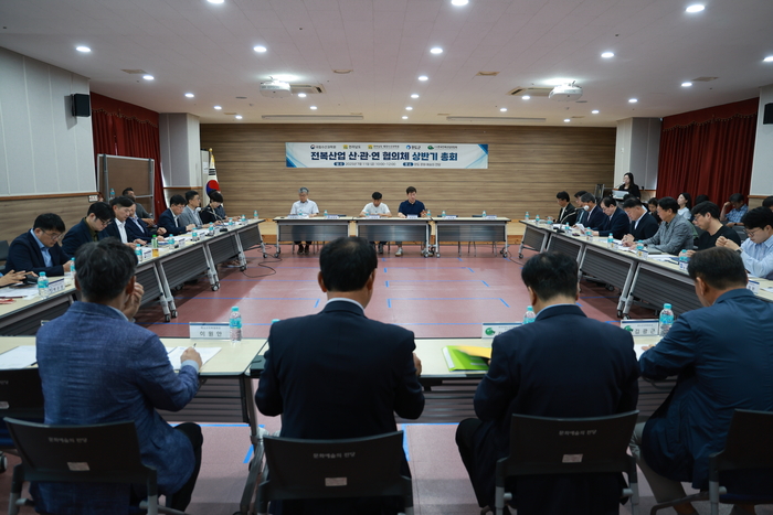 완도군, 전복산업 산·관·연 협의체 총회 개최