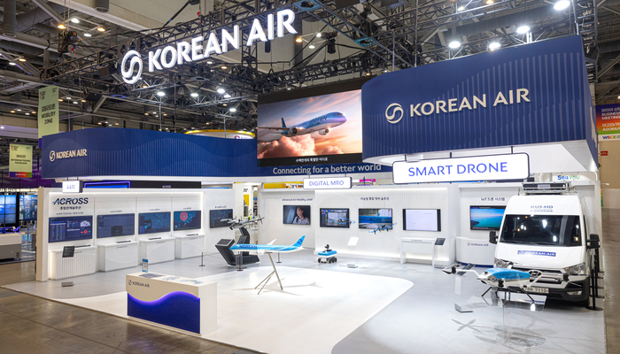 2025 월드 스마트 시티 엑스포(WSCE) 대한항공 부스 전경. 사진=대한항공 제공
